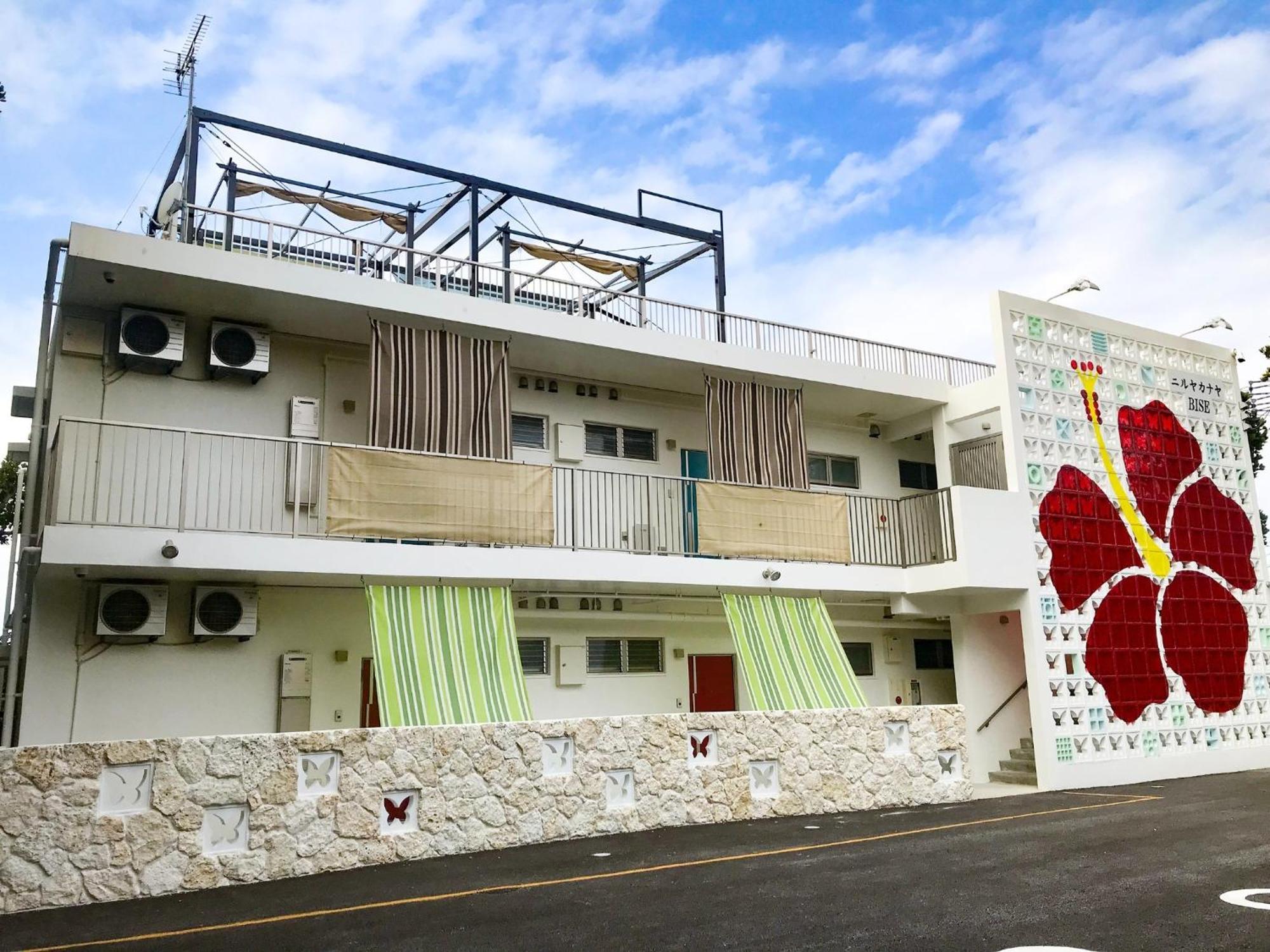 Niruyakanaya Bise - Vacation Stay 36704V Екстер'єр фото