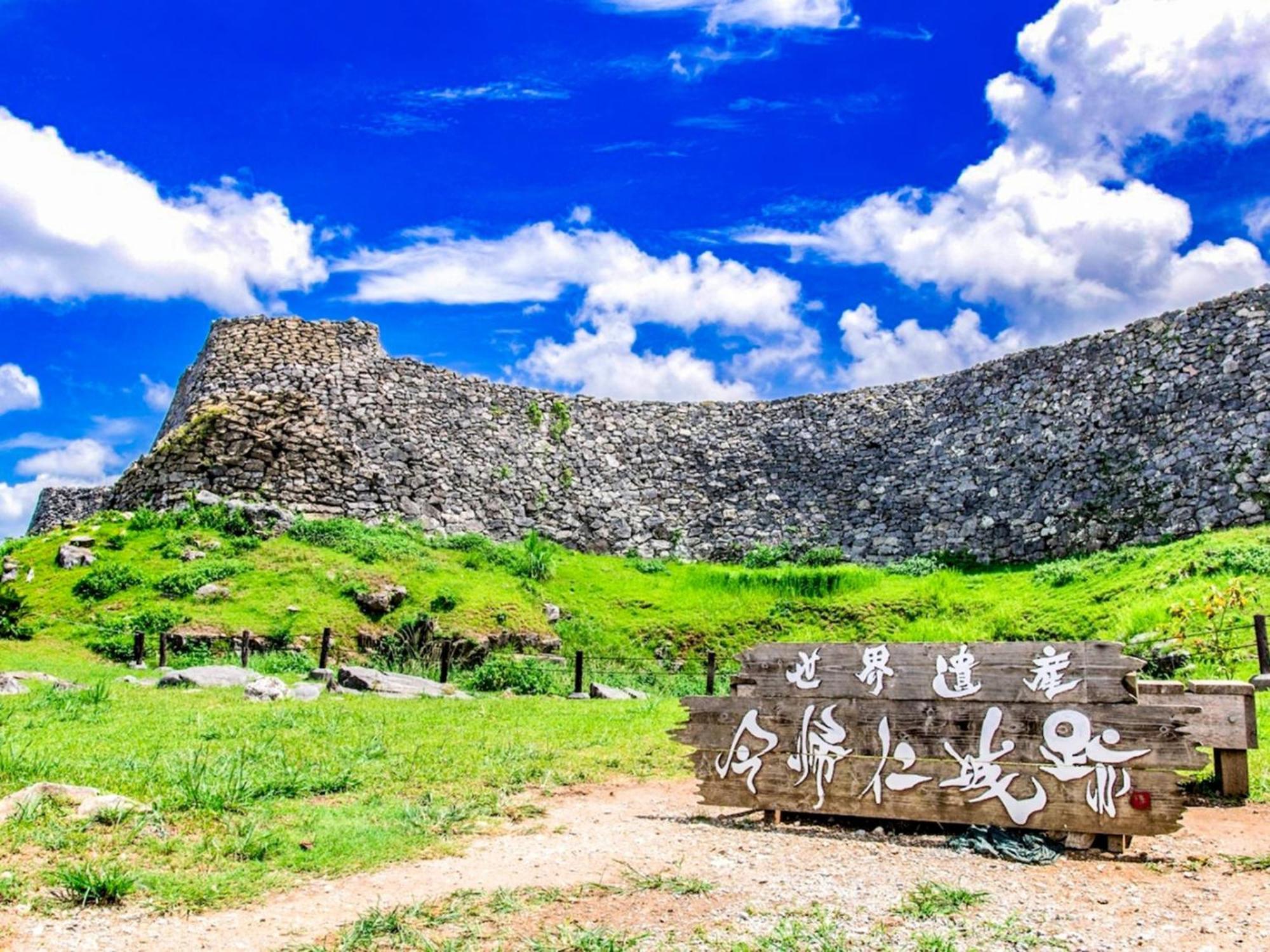 Niruyakanaya Bise - Vacation Stay 36704V Екстер'єр фото